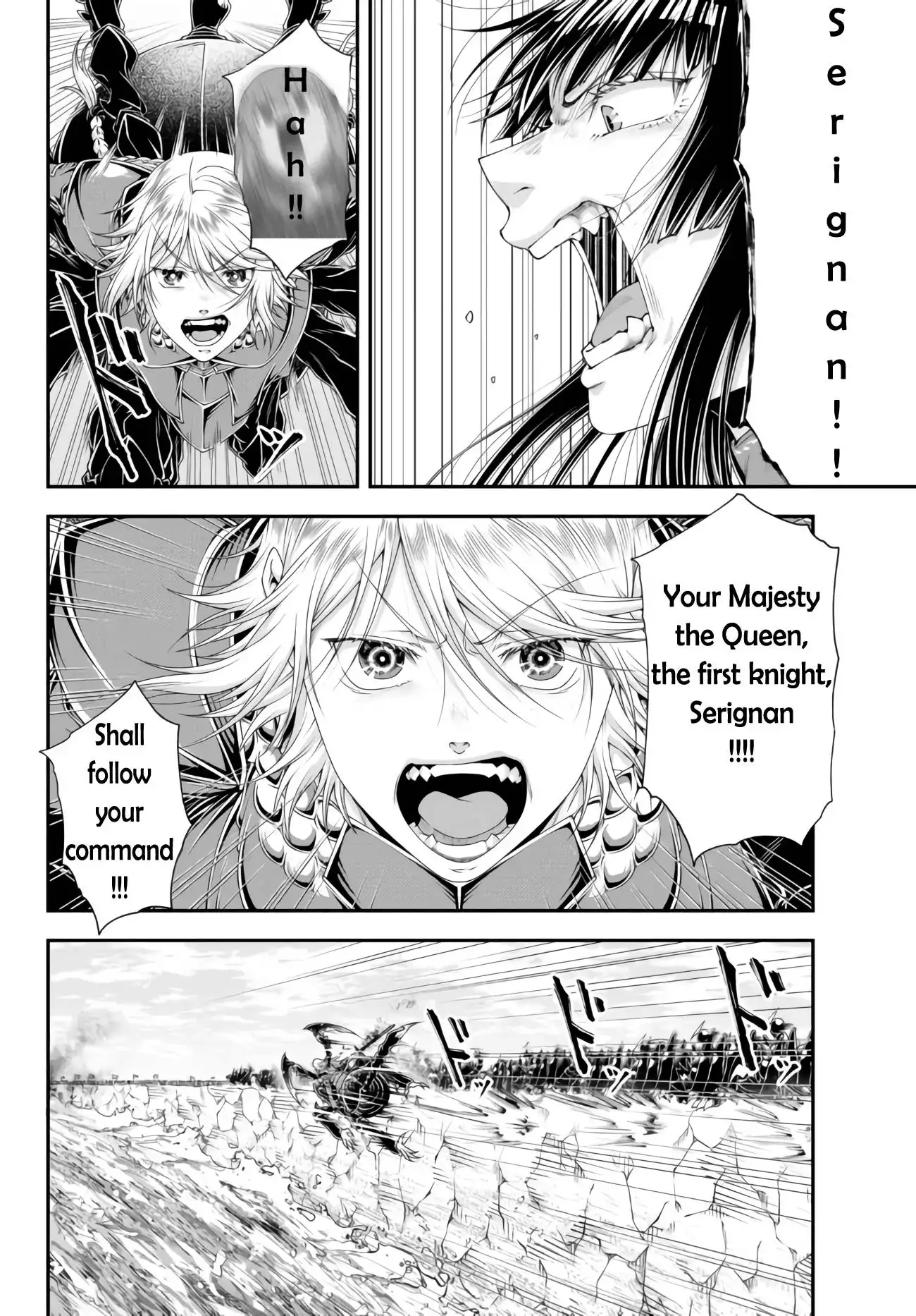 Her Majesty's Swarm Chapter 28 4